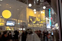 NY- Times Square at Night